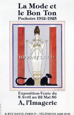 George Barbier 1986 Poster for the exhibition La Mode et le Bon Ton, Cartier, Panther