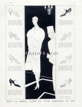 Hellstern (Shoes) 1925 Eduardo Benito