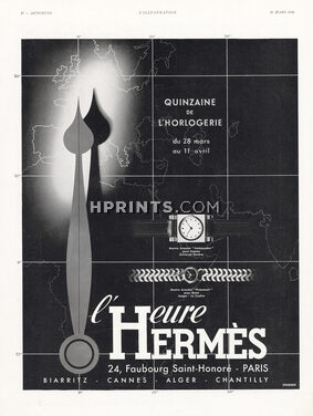 Hermès (Watches) 1938 Ambassador, Firmament