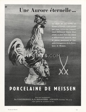 Meissen (Porcelain) 1955