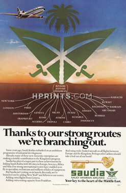 Saudia - Saudi Arabian Airlines 1979