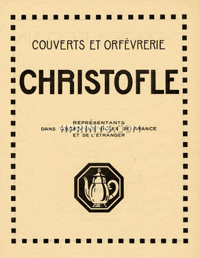 Christofle 1925