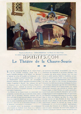 Le Théâtre de la Chauve-Souris, 1921 - Soudeikine, Remisoff, Text by S. Lazare, 9 pages