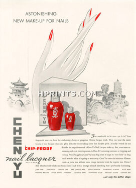 Chen Yu (Cosmetics) 1940 Nail Polish Chinese Lacquer