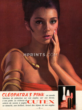 Cutex 1962 Cléopatra's Pink Nail Polish, Lipstick, Snake Jewel (version B)