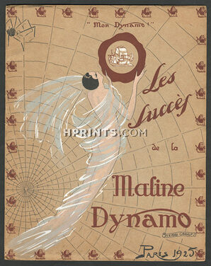 Dynamo (Fabric) 1925 Pierre Caralp, Berthe Hermance, Jane Blanchot, Camille Roger, Lewis, Emile Bechoff, Lucien Lelong, Marie Crozet, 22 pages