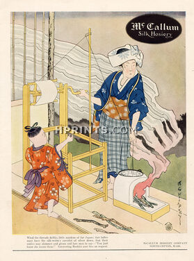 Mc Callum (Hosiery, Stockings) 1918 Marjory C. Woodbury, Japanese