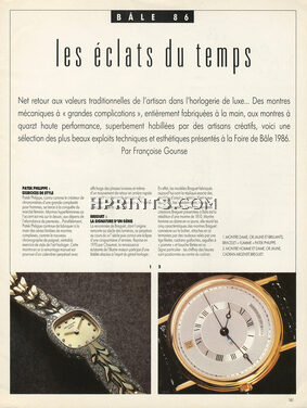 Les Éclats du Temps, 1986 - Watches, Patek Philippe, Breguet, Blancpain, Longines, Pascal Morabito, Omega, Text by Françoise Gounse, 5 pages