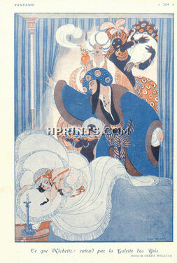 Gerda Wegener 1919 Twelfth Night Cake Maid The Three Kings Oriental Babydoll Nightie