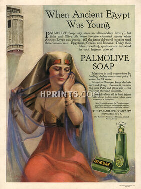 Palmolive 1918 Palm and Olive Ancient Egypt