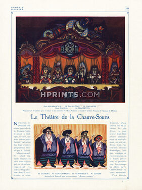 Le Théâtre de la Chauve-Souris, 1921 - Le Théâtre de la Chauve-Souris Soudeikine, Remisoff, Text by Jean Bernier, 8 pages