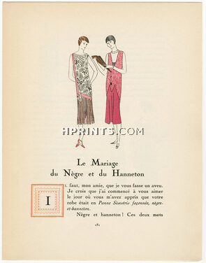 Le Mariage du Nègre et du Hanneton, 1924 - Montbrun 1924-25 Ducharne, Gazette du Bon Ton, Text by Jason, 4 pages