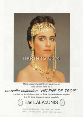 Ilias Lalaounis 1984 "Collection Hélène de Troie" Parure en or