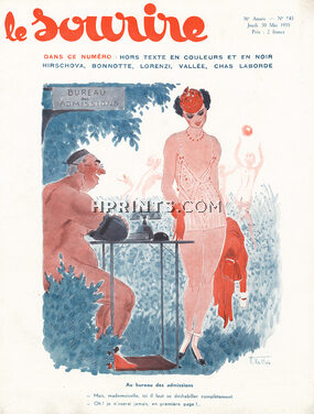 Armand Vallée 1935 Au Bureau des Admissions, Nudistes