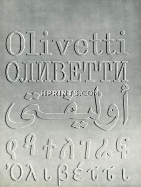 Olivetti (Typewriters) 1966