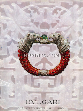 Bulgari 1965 Bracelet, Panther