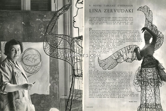 Lina Zervudaki, 1950 - Hommage Artist's career, Tribute, Sculpture Mannequin in basketry, Photo Savitry, Text by Michel Dufet