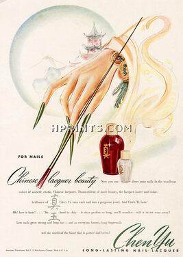 Chen Yu 1942 Nail Polish
