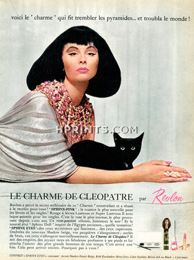 Revlon (Cosmetics) 1962 "Sphinx Eyes" Le Charme de Cleopatre, Egypt, Cat