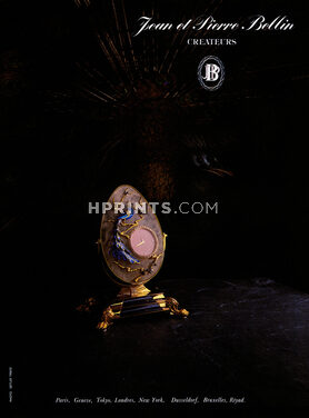 Jean & Pierre Bellin 1981 Clock
