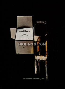 Chanel (Perfumes) 1969 New Atomizer, N° 5