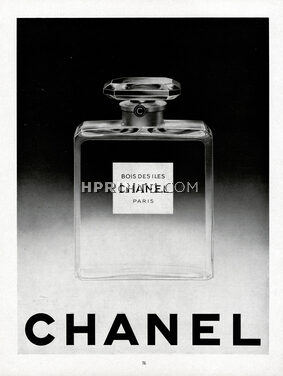 Chanel (Perfumes) 1951 Bois des Iles (version B)
