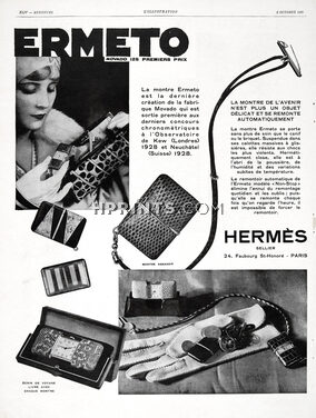 Ermeto (Watches) 1929 Hermes