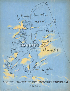 Universal 1948 Jean Cocteau