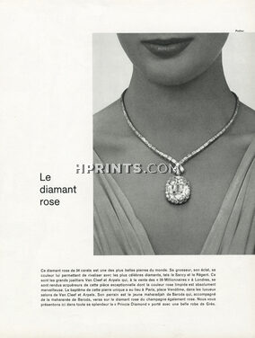 Van Cleef & Arpels 1960 Le Diamant Rose, Princie Diamond