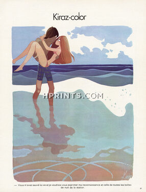 Edmond Kiraz 1973 Les Parisiennes, Beach, Swimmer, Kiraz-color