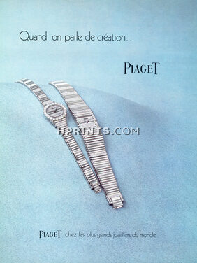 Piaget (Watches) 1978
