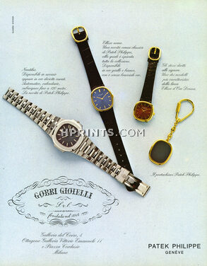 Patek Philippe (Watches) 1980 Gobbi Gioielli