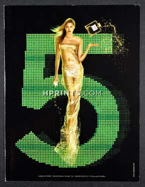 Chanel (Perfumes) 2001 Numéro 5 (green)