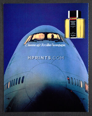 Revillon (Perfumes) 1980 Pour Homme, Airplane