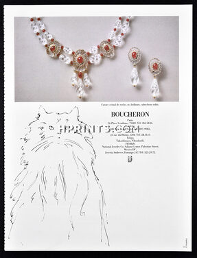 Boucheron 1982 Necklace, Cat