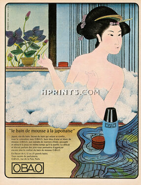 O.BA.O 1965 Foam bath Japanese Drawing A. le Foll