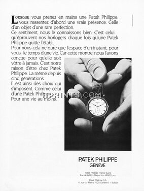 Patek Philippe (Watches) 1986
