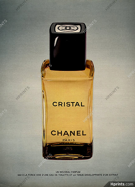 Chanel (Perfumes) 1974 Cristal (L)
