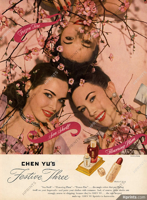 Chen Yu 1955 Photo Rawlings