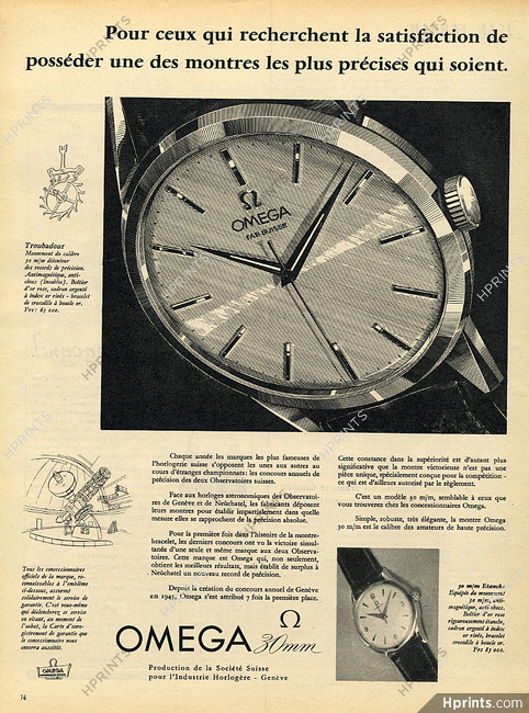 Omega 1945 — Advertisement