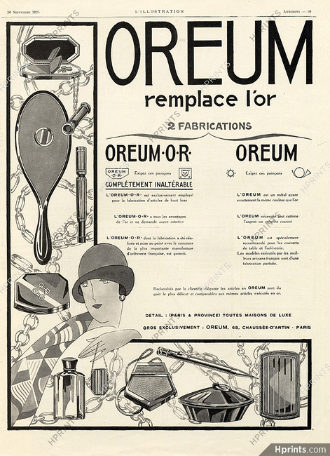 Oreum 1925 Art Deco Powder Compact