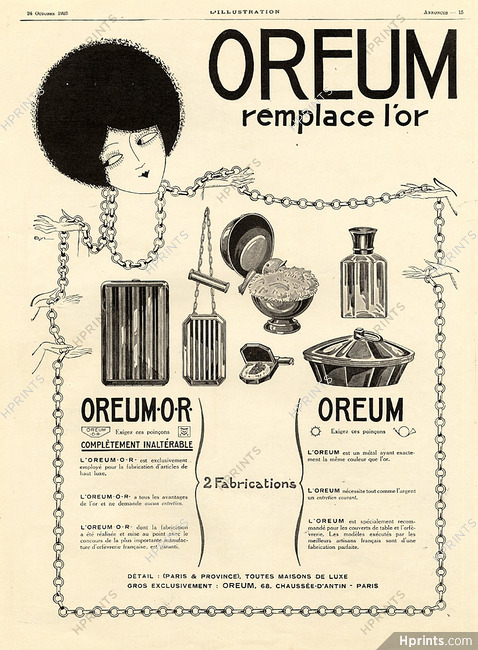 Oreum 1925 Art Deco Powder Compact, Dyl