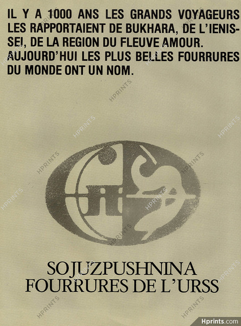 Sojuzpushnina 1977 Fourrures de l'urss, Label Russian Fur