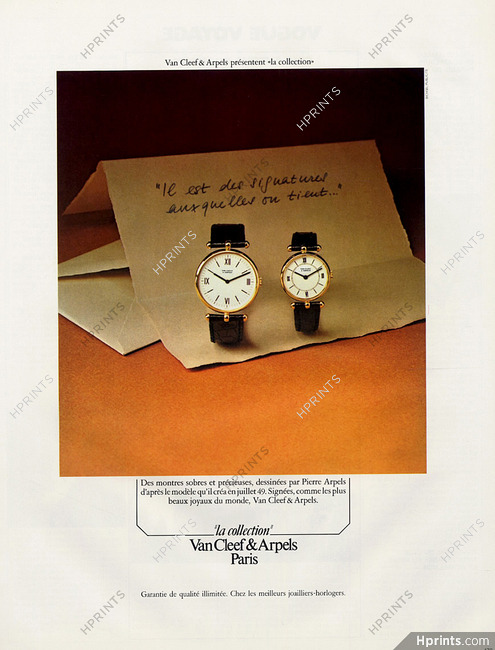 Van Cleef & Arpels (Watches) 1980