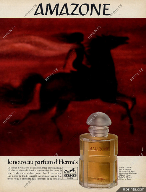 Hermès (Perfumes) 1974 Amazone