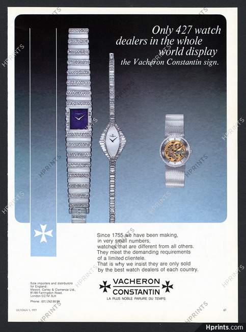 Vacheron Constantin (Watches) 1977
