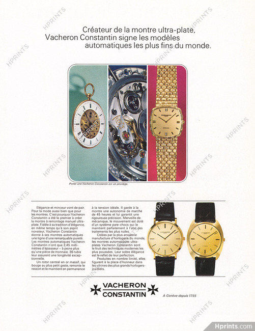 Vacheron et Constantin (Watches) 1969