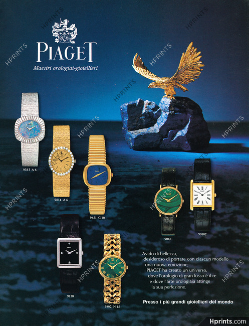 Piaget (Watches) 1973 Italian