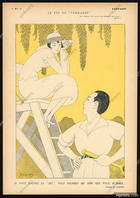 Le Cid du Normandy, 1920 - Jaques Lovers at the Normandy Hotel, Deauville, Tennis