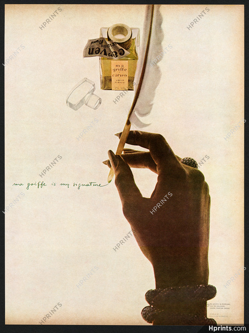 Carven (Perfumes) 1968 Ma Griffe, Jewels Van Cleef & Arpels